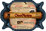 OverNews